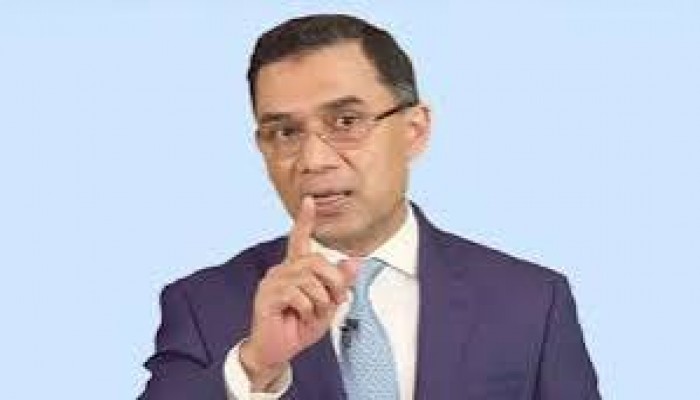 জনগণের স্বার্থবিরোধী বিষয়ে কোনো ছাড় নয় : তারেক রহমান জনগণের স্বার্থবিরোধী বিষয়ে কোনো ছাড় নয় : তারেক রহমান
