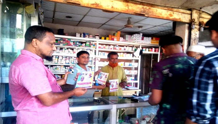 জগন্নাথপুরে এমপি প্রার্থী এমএ কাহারের সমর্থনে লিফলেট বিতরণ জগন্নাথপুরে এমপি প্রার্থী এমএ কাহারের সমর্থনে লিফলেট বিতরণ