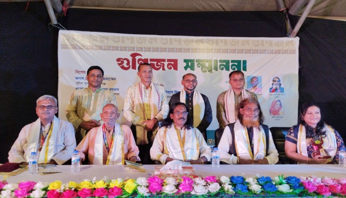 পাঁচ গুণিজনকে সম্মাননা প্রদান পাঁচ গুণিজনকে সম্মাননা প্রদান