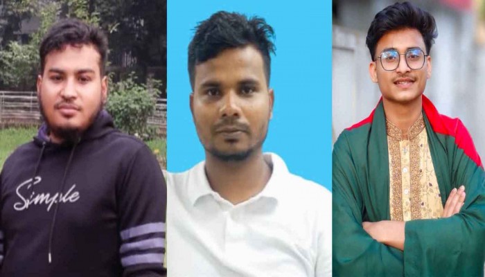 জুলাই রেভ্যুলুশনারি এলায়েন্সের আহ্বায়ক কমিটি গঠন জুলাই রেভ্যুলুশনারি এলায়েন্সের আহ্বায়ক কমিটি গঠন