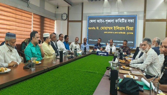 শহর যানজটমুক্ত করতে ১৬ জুলাই থেকে অবৈধ স্থাপনা উচ্ছেদ : জেলা প্রশাসক শহর যানজটমুক্ত করতে ১৬ জুলাই থেকে অবৈধ স্থাপনা উচ্ছেদ : জেলা প্রশাসক