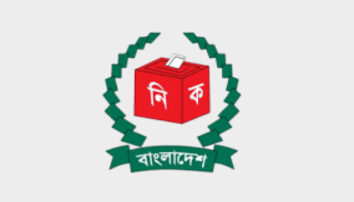 শাপলা প্রতীক কেউ পাবে না: বিবিসি বাংলাকে সিইসি শাপলা প্রতীক কেউ পাবে না: বিবিসি বাংলাকে সিইসি