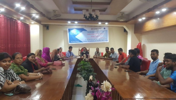 দিরাই পিএফজি’র সভা অনুষ্ঠিত দিরাই পিএফজি’র সভা অনুষ্ঠিত