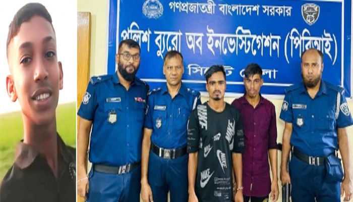 জগন্নাথপুরে রিংকনের মৃত্যু দুর্ঘটনা নয়, শ্বাসরোধে হত্যা : পিবিআই জগন্নাথপুরে রিংকনের মৃত্যু দুর্ঘটনা নয়, শ্বাসরোধে হত্যা : পিবিআই