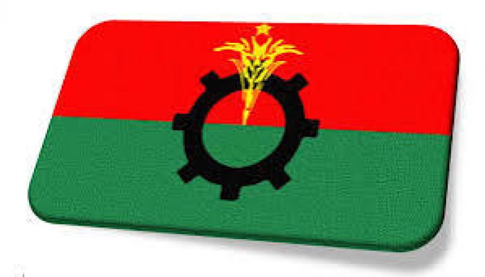 গোপালগঞ্জের কোটালীপাড়ায় গণগ্রেপ্তারের অভিযোগ বিএনপির গোপালগঞ্জের কোটালীপাড়ায় গণগ্রেপ্তারের অভিযোগ বিএনপির