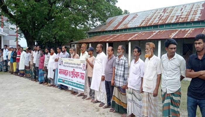 পাইকুরাটি ইউনিয়ন বিএনপি’র আহ্বায়ক কমিটি বাতিলের দাবিতে মানববন্ধন পাইকুরাটি ইউনিয়ন বিএনপি’র আহ্বায়ক কমিটি বাতিলের দাবিতে মানববন্ধন