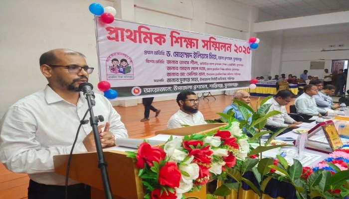 আমরা ভালো শিক্ষার্থীর পাশাপাশি ভালো শিক্ষকও চাই : জেলা প্রশাসক আমরা ভালো শিক্ষার্থীর পাশাপাশি ভালো শিক্ষকও চাই : জেলা প্রশাসক