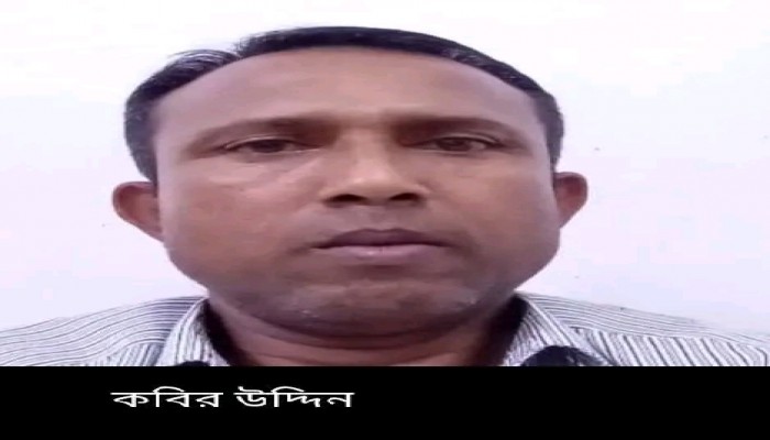 দোয়ারাবাজারে দু’পক্ষের সংঘর্ষে নিহত ১ দোয়ারাবাজারে দু’পক্ষের সংঘর্ষে নিহত ১