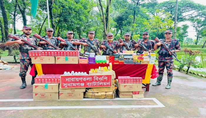 ১৫ লক্ষ টাকার ভারতীয় পণ্য জব্দ ১৫ লক্ষ টাকার ভারতীয় পণ্য জব্দ