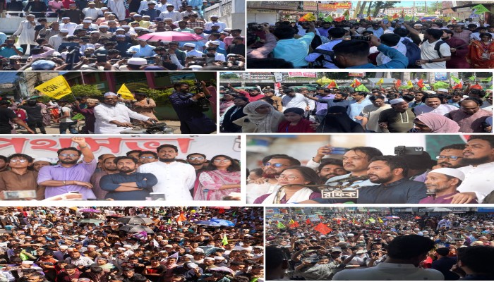 এনসিপি’র পদযাত্রা ও পথসভা সুনামগঞ্জকে মডেল জেলায় উন্নীত করা হবে এনসিপি’র পদযাত্রা ও পথসভা সুনামগঞ্জকে মডেল জেলায় উন্নীত করা হবে