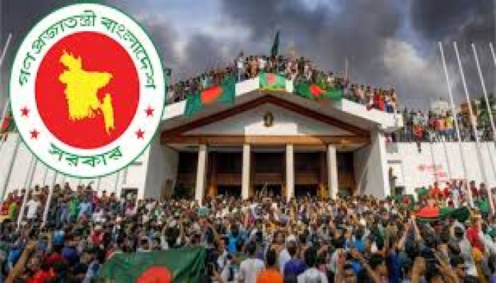 ১০ শহীদসহ আরও ১৭৫৭ জুলাই যোদ্ধার গেজেট প্রকাশ ১০ শহীদসহ আরও ১৭৫৭ জুলাই যোদ্ধার গেজেট প্রকাশ