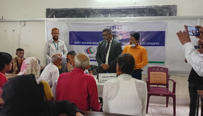 ডাচ্-বাংলা ব্যাংকের উদ্যোগে দরিদ্র রোগীদের বিনামূল্যে ছানি অপারেশন ডাচ্-বাংলা ব্যাংকের উদ্যোগে দরিদ্র রোগীদের বিনামূল্যে ছানি অপারেশন