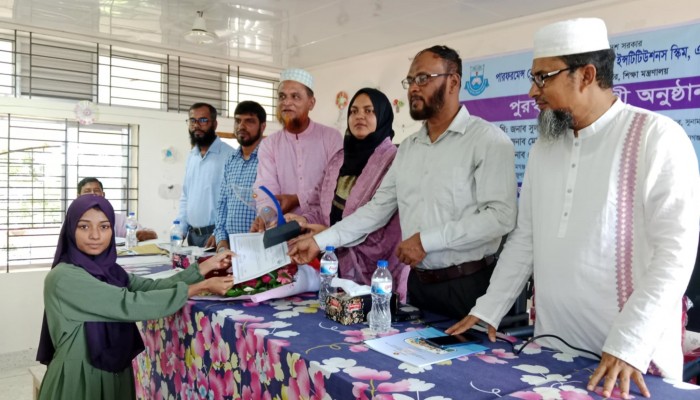 শিক্ষার্থীদের জীবনমুখী শিক্ষায় এগিয়ে যেতে হবে : ইউএনও সুলতানা জেরিন শিক্ষার্থীদের জীবনমুখী শিক্ষায় এগিয়ে যেতে হবে : ইউএনও সুলতানা জেরিন