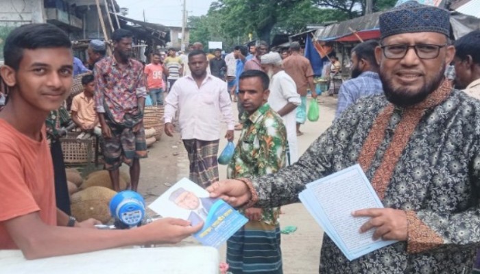 সংসদ সদস্য প্রার্থী জাহাঙ্গীর আলমের লিফলেট বিতরণ সংসদ সদস্য প্রার্থী জাহাঙ্গীর আলমের লিফলেট বিতরণ