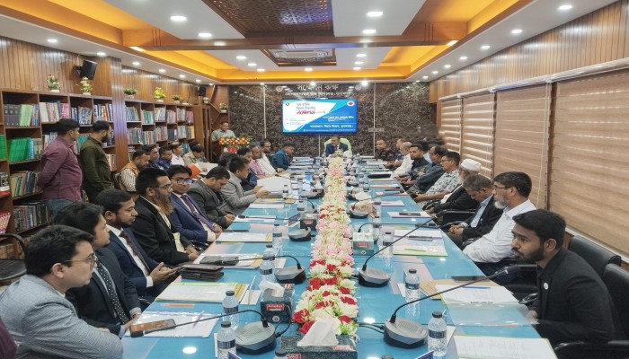 অর্ধ-বার্ষিক বিচার বিভাগীয় সম্মেলন অনুষ্ঠিত অর্ধ-বার্ষিক বিচার বিভাগীয় সম্মেলন অনুষ্ঠিত