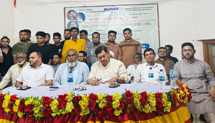 দিরাই বিএনপি’র মতবিনিময় সভা দিরাই বিএনপি’র মতবিনিময় সভা