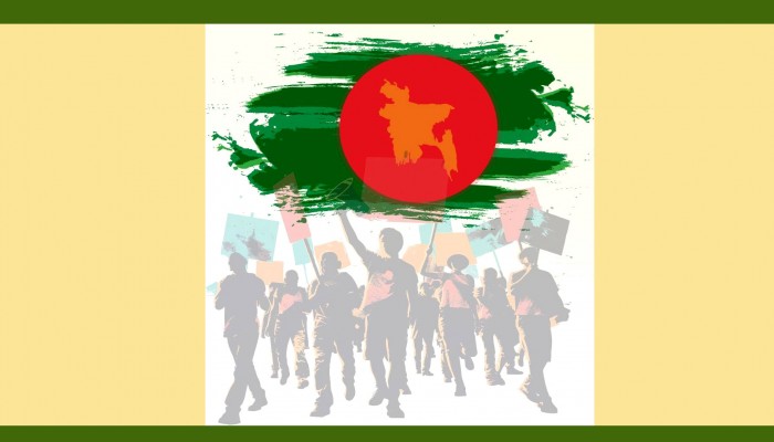 আজ জুলাই গণঅভ্যুত্থান দিবস আজ জুলাই গণঅভ্যুত্থান দিবস