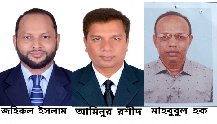 জেলা সড়ক পরিবহন মালিক সমিতির নির্বাচন সম্পন্ন জেলা সড়ক পরিবহন মালিক সমিতির নির্বাচন সম্পন্ন