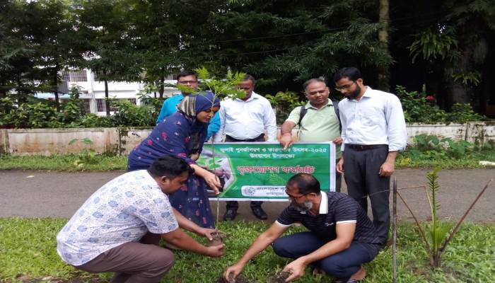 কৃষি ব্যাংকের বৃক্ষরোপণ কর্মসূচি অনুষ্ঠিত কৃষি ব্যাংকের বৃক্ষরোপণ কর্মসূচি অনুষ্ঠিত