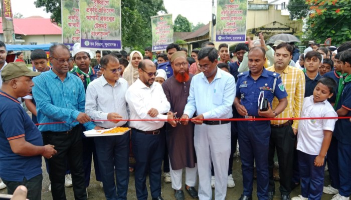 পরিবেশ রক্ষা করতে গাছ লাগাতে হবে : জেলা প্রশাসক পরিবেশ রক্ষা করতে গাছ লাগাতে হবে : জেলা প্রশাসক