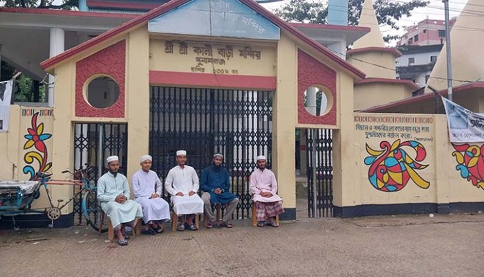 সরকারবিহীন ৩ দিনে সম্প্রীতির উজ্জ্বল দৃষ্টান্ত স্থাপন করেছিল সুনামগঞ্জ সরকারবিহীন ৩ দিনে সম্প্রীতির উজ্জ্বল দৃষ্টান্ত স্থাপন করেছিল সুনামগঞ্জ