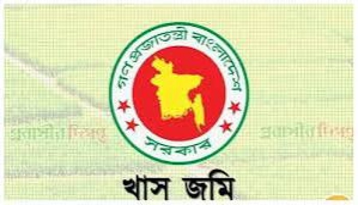 সাবেক ইউপি সদস্যের বিরুদ্ধে খাস জমি দখলের অভিযোগ সাবেক ইউপি সদস্যের বিরুদ্ধে খাস জমি দখলের অভিযোগ