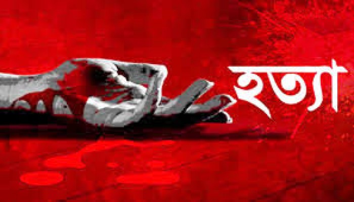 সিলেটে মাদ্রাসায় যাওয়ার পথে শিক্ষককে হত্যা সিলেটে মাদ্রাসায় যাওয়ার পথে শিক্ষককে হত্যা