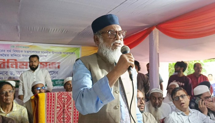 ফেব্রুয়ারিতে সুষ্ঠু-সুশৃঙ্খলভাবে নির্বাচন সম্পন্ন হবে : ধর্ম উপদেষ্টা ফেব্রুয়ারিতে সুষ্ঠু-সুশৃঙ্খলভাবে নির্বাচন সম্পন্ন হবে : ধর্ম উপদেষ্টা