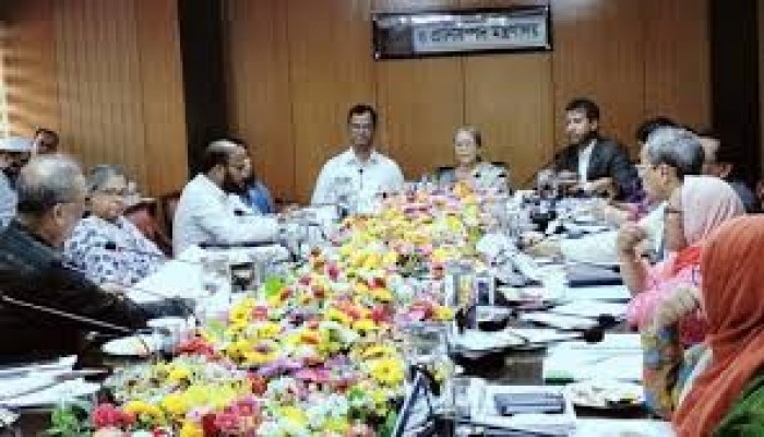 হাওরে বালাইনাশকের ব্যবহার নিয়ন্ত্রণে জাতীয় কমিটির সভা হাওরে বালাইনাশকের ব্যবহার নিয়ন্ত্রণে জাতীয় কমিটির সভা