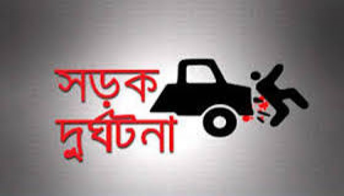 বিশ্বম্ভরপুরে সড়ক দুর্ঘটনায় মোটরসাইকেল আরোহী নিহত বিশ্বম্ভরপুরে সড়ক দুর্ঘটনায় মোটরসাইকেল আরোহী নিহত