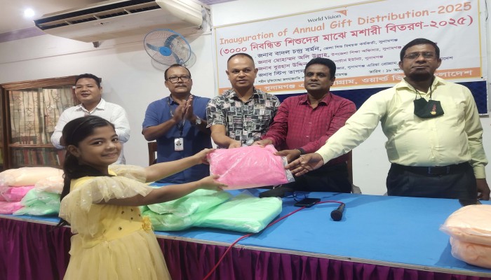 ৩ হাজার শিশুর মধ্যে মশারি বিতরণ ৩ হাজার শিশুর মধ্যে মশারি বিতরণ