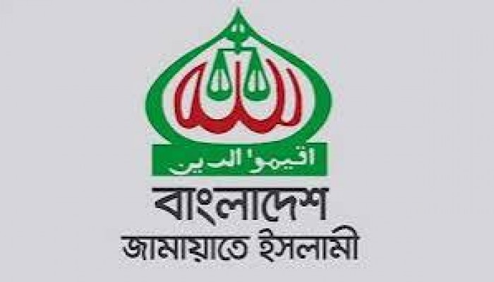 জামায়াতে ইসলামী চাঁদাবাজমুক্ত দেশ গঠনে বদ্ধপরিকর : মাওলানা আব্দুস সালাম মাদানী জামায়াতে ইসলামী চাঁদাবাজমুক্ত দেশ গঠনে বদ্ধপরিকর : মাওলানা আব্দুস সালাম মাদানী
