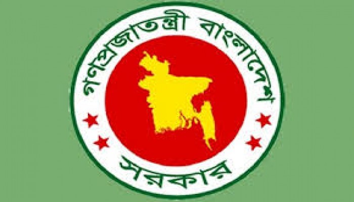 শেখ হাসিনার বক্তব্য প্রচার করলে তাৎক্ষণিক আইনি ব্যবস্থা : অন্তর্বর্তী সরকার শেখ হাসিনার বক্তব্য প্রচার করলে তাৎক্ষণিক আইনি ব্যবস্থা : অন্তর্বর্তী সরকার