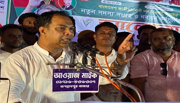 আ.লীগের সুবিধাভোগীরা বিএনপির সদস্য হতে পারবে না : কয়ছর এম আহমদ আ.লীগের সুবিধাভোগীরা বিএনপির সদস্য হতে পারবে না : কয়ছর এম আহমদ