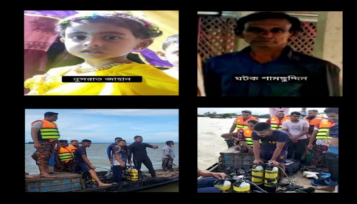 হাওরে ট্রলার ডুবিতে নিখোঁজ দুই হাওরে ট্রলার ডুবিতে নিখোঁজ দুই