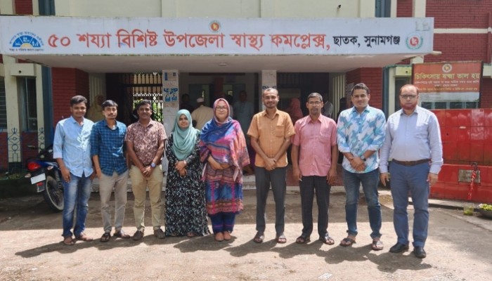 স্বাস্থ্যসেবায় সিলেট বিভাগে শ্রেষ্ঠ ছাতক উপজেলা স্বাস্থ্য কমপ্লেক্স স্বাস্থ্যসেবায় সিলেট বিভাগে শ্রেষ্ঠ ছাতক উপজেলা স্বাস্থ্য কমপ্লেক্স