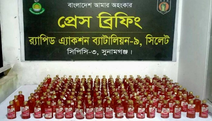 ১৭৩ বোতল বিদেশী মদসহ গ্রেপ্তার ১ ১৭৩ বোতল বিদেশী মদসহ গ্রেপ্তার ১