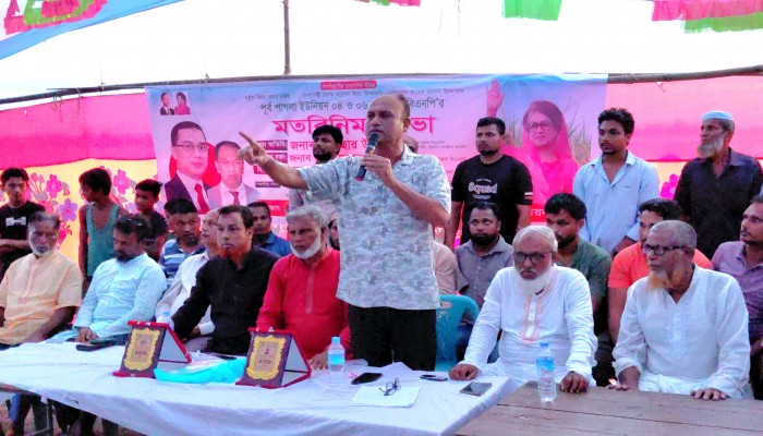 শান্তিগঞ্জে বিএনপির মতবিনিময় শান্তিগঞ্জে বিএনপির মতবিনিময়