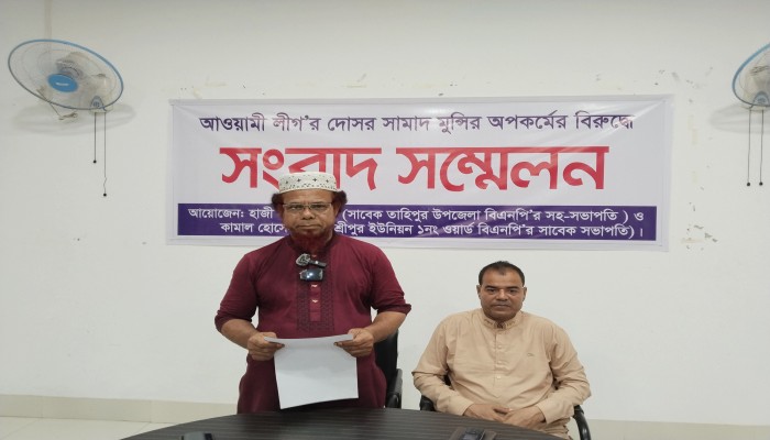 বিএনপি নেতার বিরুদ্ধে আ.লীগের সঙ্গে আঁতাতের অভিযোগ বিএনপি নেতার বিরুদ্ধে আ.লীগের সঙ্গে আঁতাতের অভিযোগ