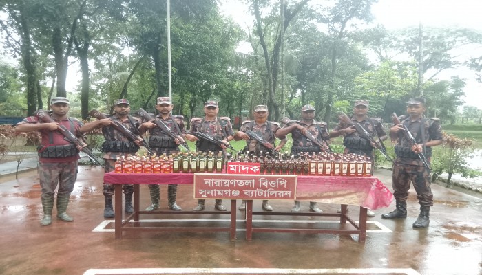 ১৬৬ বোতল ভারতীয় মদ জব্দ ১৬৬ বোতল ভারতীয় মদ জব্দ