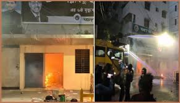 জাতীয় পার্টির কেন্দ্রীয় কার্যালয় ভাঙচুরের চেষ্টা, ধাওয়া-পাল্টা ধাওয়া জাতীয় পার্টির কেন্দ্রীয় কার্যালয় ভাঙচুরের চেষ্টা, ধাওয়া-পাল্টা ধাওয়া