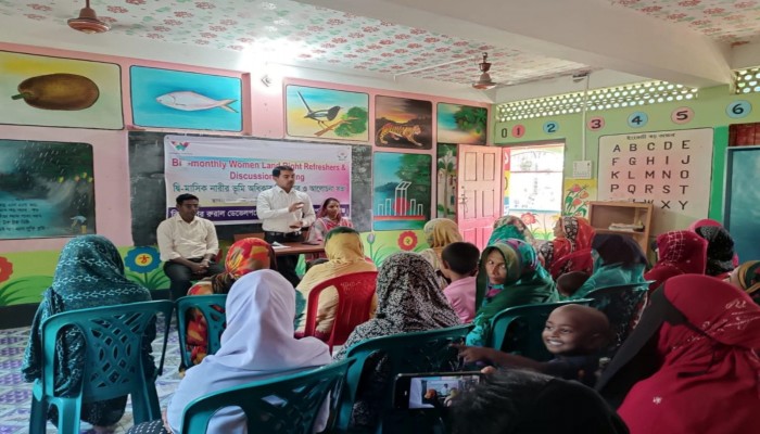 বিশ্বম্ভরপুরে নারীর ভূমি অধিকার বিষয়ক প্রশিক্ষণ বিশ্বম্ভরপুরে নারীর ভূমি অধিকার বিষয়ক প্রশিক্ষণ