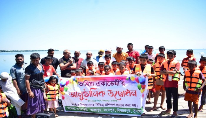 বিশ্বম্ভরপুরে সাঁতার প্রশিক্ষণ ক্যাম্প অনুষ্ঠিত বিশ্বম্ভরপুরে সাঁতার প্রশিক্ষণ ক্যাম্প অনুষ্ঠিত