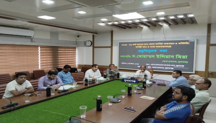 অপ্রয়োজনীয় প্রকল্প গ্রহণ না করার নির্দেশ দিলেন জেলা প্রশাসক অপ্রয়োজনীয় প্রকল্প গ্রহণ না করার নির্দেশ দিলেন জেলা প্রশাসক