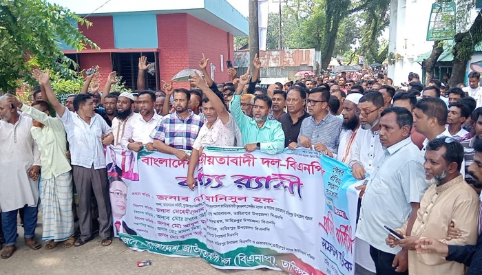 যারা ভোটের মাধ্যমে ক্ষমতায় যেতে পারবে না, তারাই পিআর চায় : আনিসুল হক যারা ভোটের মাধ্যমে ক্ষমতায় যেতে পারবে না, তারাই পিআর চায় : আনিসুল হক