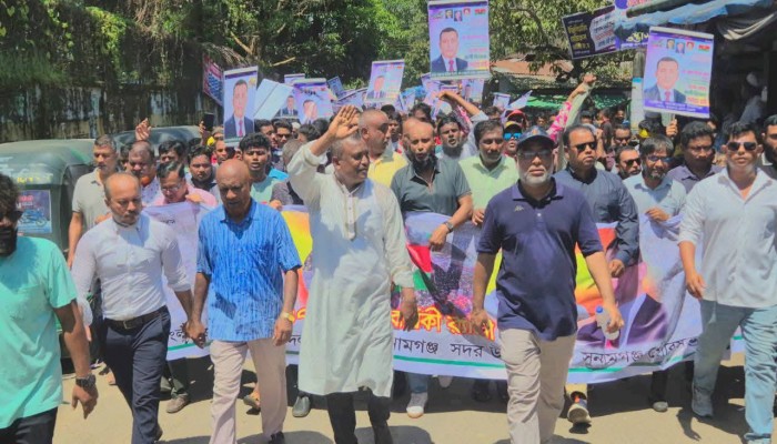 শহরে বিএনপি’র র্যালি ও সভা শহরে বিএনপি’র র্যালি ও সভা