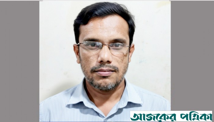 আজকের পত্রিকায় সুনামগঞ্জ জেলা প্রতিনিধি নিয়োগ পেলেন বিশ্বজিত রায় আজকের পত্রিকায় সুনামগঞ্জ জেলা প্রতিনিধি নিয়োগ পেলেন বিশ্বজিত রায়