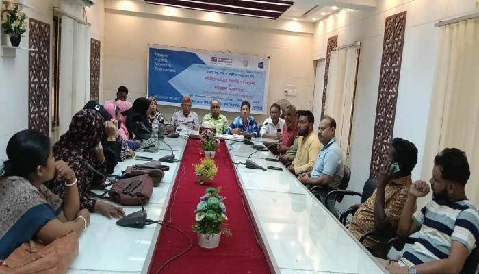 বিশ্বম্ভরপুরে পিএফজি’র সভা অনুষ্ঠিত বিশ্বম্ভরপুরে পিএফজি’র সভা অনুষ্ঠিত