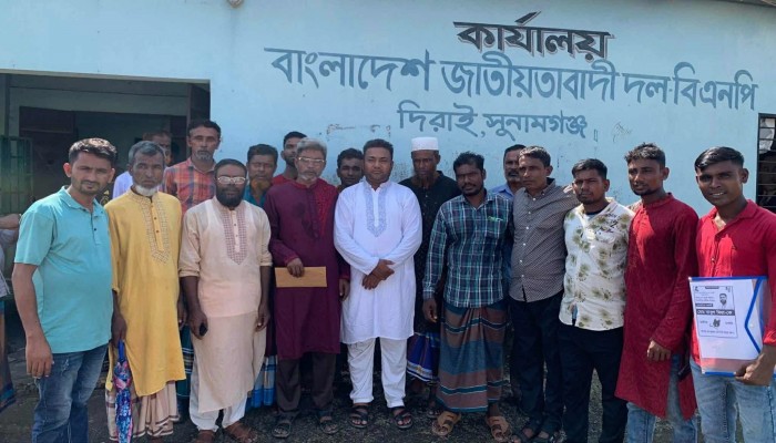 দিরাইয়ে ইউনিয়ন বিএনপি’র সম্মেলন ঘিরে চলছে প্রচারণা দিরাইয়ে ইউনিয়ন বিএনপি’র সম্মেলন ঘিরে চলছে প্রচারণা