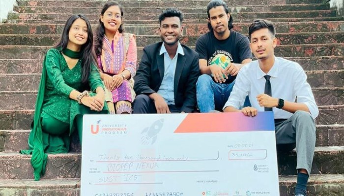 কৃষি বর্জ্য থেকে কাগজ তৈরির পদ্ধতি উদ্ভাবনের দাবি শাবিপ্রবি শিক্ষার্থীদের কৃষি বর্জ্য থেকে কাগজ তৈরির পদ্ধতি উদ্ভাবনের দাবি শাবিপ্রবি শিক্ষার্থীদের